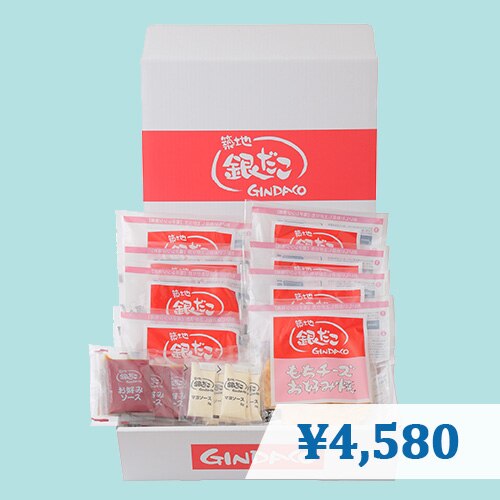 GINDACO OKONOMIYAKI 8 packs