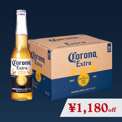 Corona Extra 330 ml x 24 bottle
