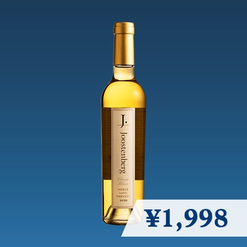 JOOSTENBERG NATURAL SWEET 375 ml