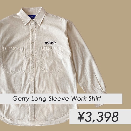 Gerry Long Sleeve Work Shirt