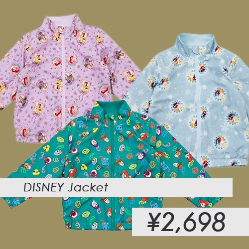 DISNEY KIDS JACKET