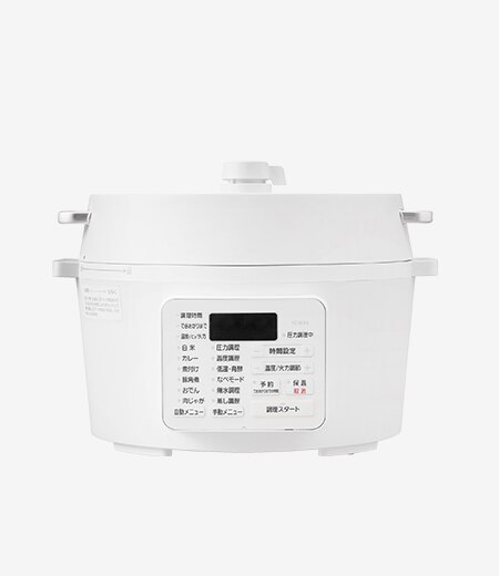 炊飯器・電気圧力鍋