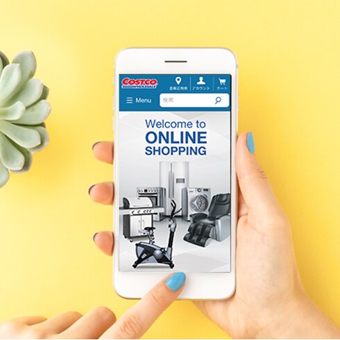 コストコオンライン 公式サイト Costco Japan