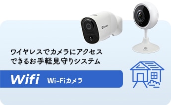 wifi3