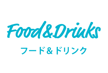 サマーマルシェ 21 Costco Japan