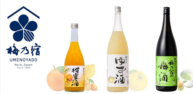 梅乃宿・ロードショー