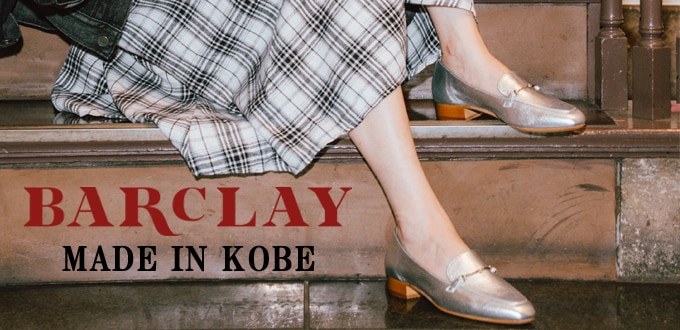 バークレー・レディースシューズ・ロードショー