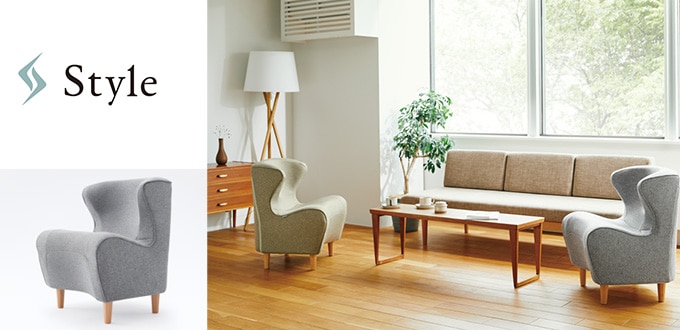 スタイル・チェア・ロードショー