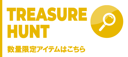 コストコホールセールジャパン Costco Japan