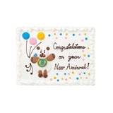 Bear Cake