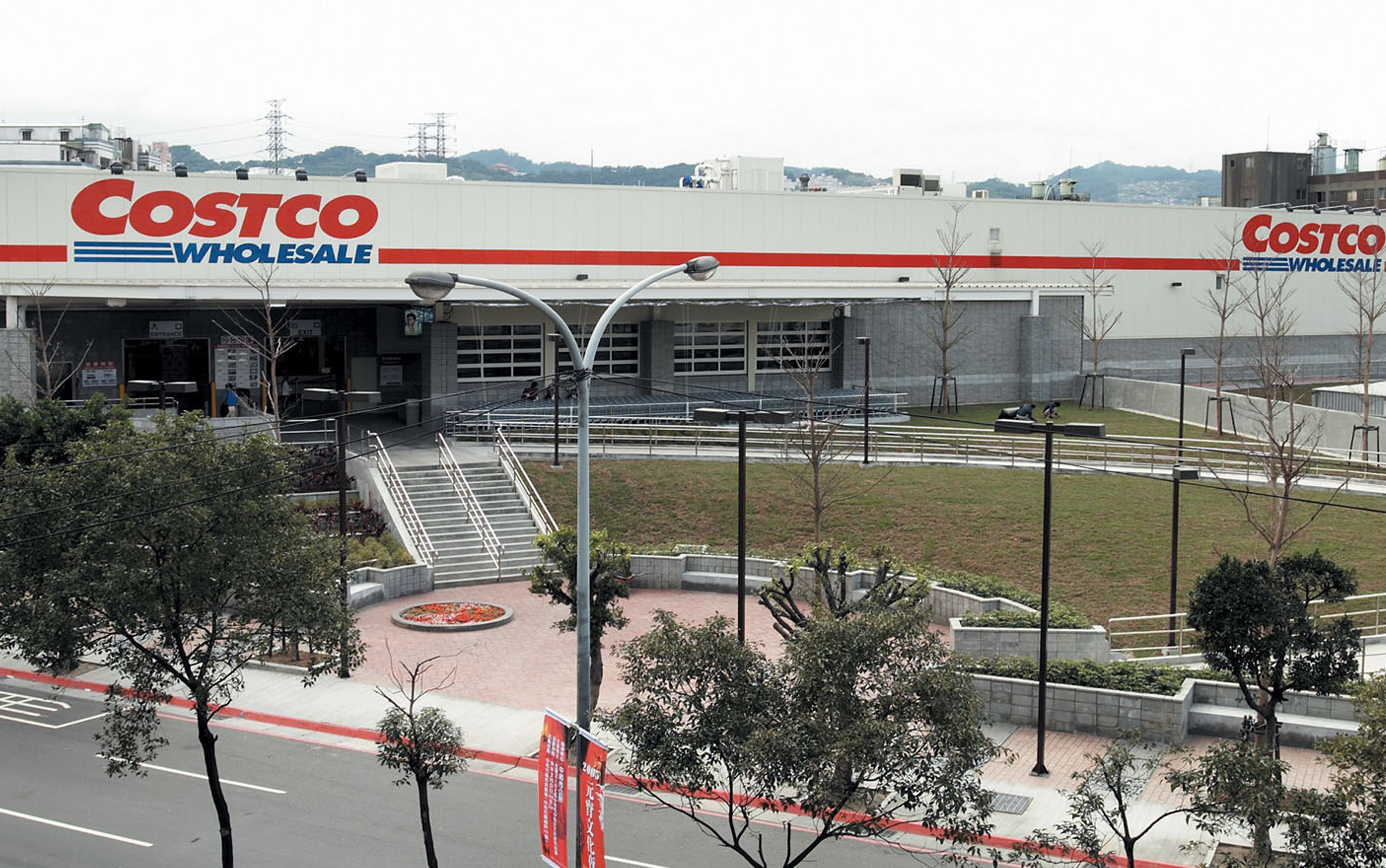 フィスラー クックウエア ピュア 7点セット | Costco Japan