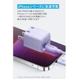 Anker（アンカー）511 Charger Nano lll 最大出力30W ブラック　A2147N11
