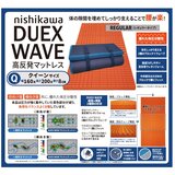 西川 高反発敷布団マットレス Duex Wave クイーンサイズ レギュラー