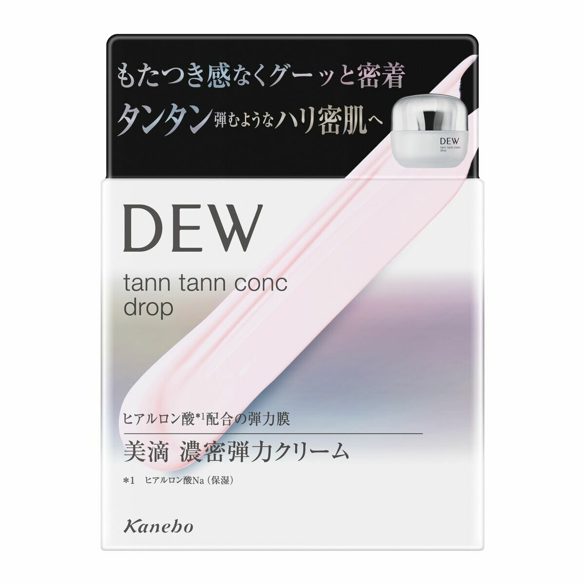 DEW タンタンコンクドロップ 55g