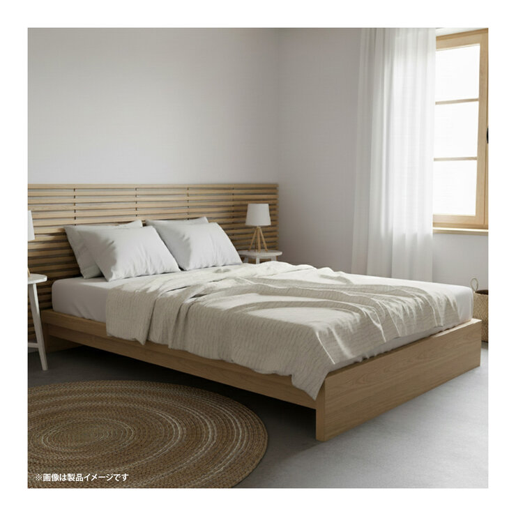 モリリン ふわとろレーヨンケット 140 x 190cm