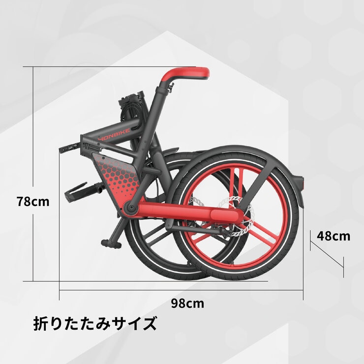 【コストコ・展示品・通電確認済み・アウトレット】ホンバイク ストーン 20インチ 折り畳み電動自転車 ブラック/ブラック 257585483907102.jpg