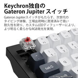 Keychron / Q3 Max QMK/VIA ワイヤレス カスタム・メカニカルキーボード / カーボンブラック 赤軸 JIS配列