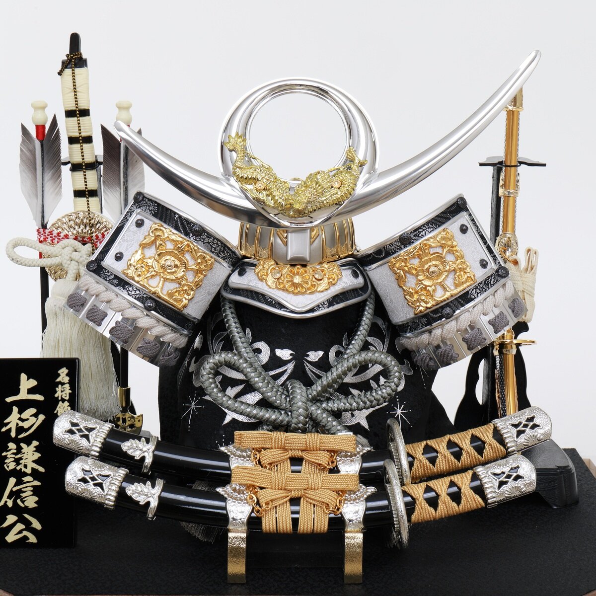 五月人形 兜ケース飾り 6M21-CS-801