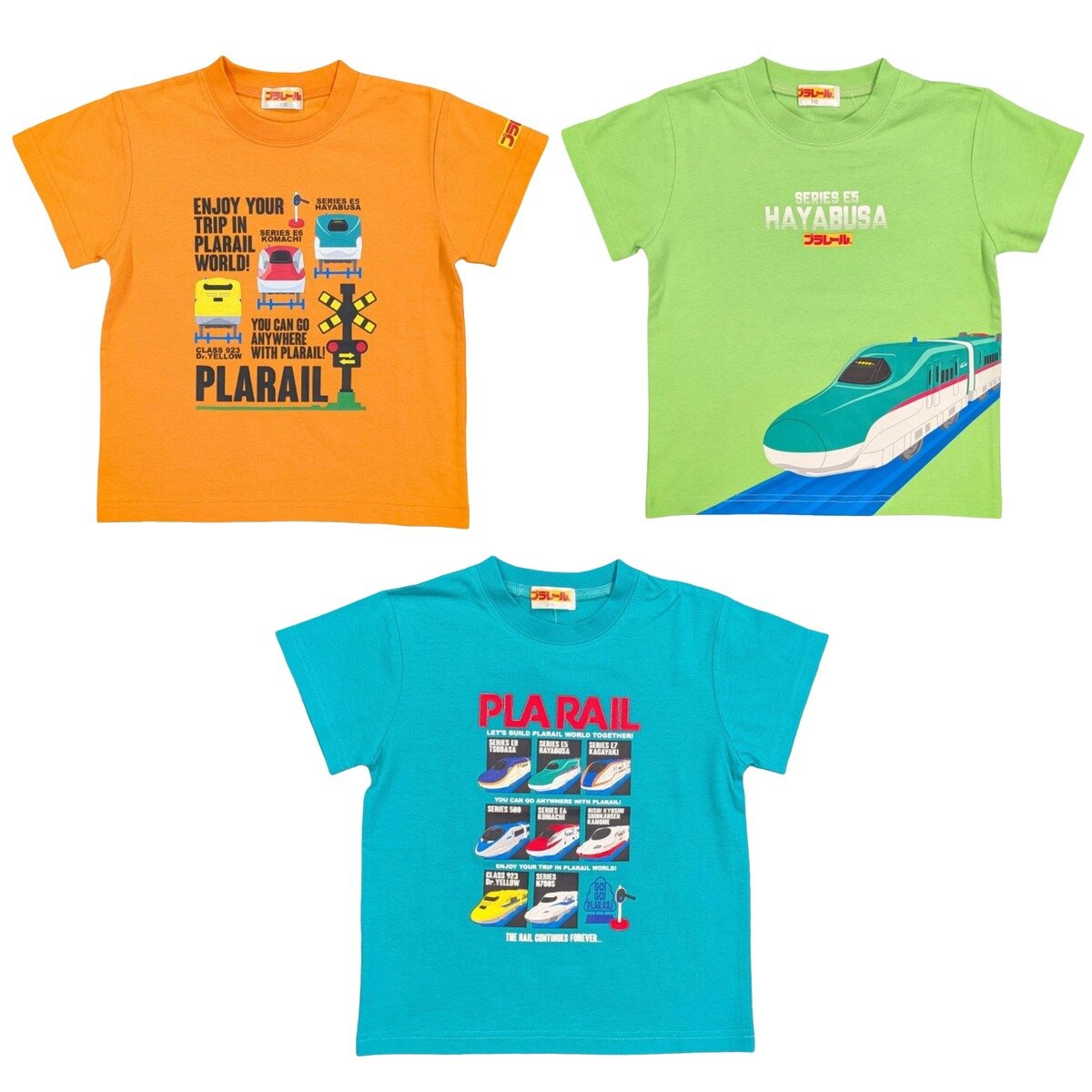 プラレール キッズ 半袖 Tシャツ 3枚組