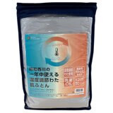 昭和西川 温度調整肌掛け布団 グレー