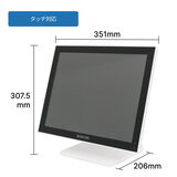 15インチ業務用タッチPC Seav 15c