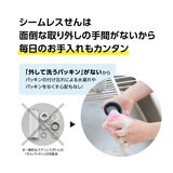 象印ステンレスマグ シームレスせん 600ml アイスグレー