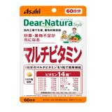 ディアナチュラ マルチビタミン 60日分 60粒(1日1粒目安)