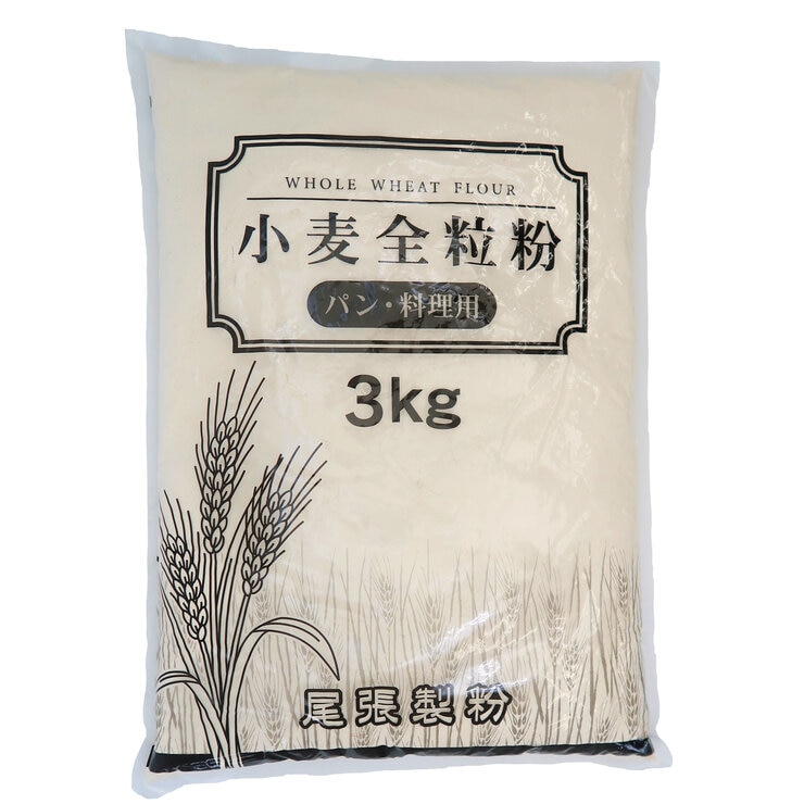 小麦全粒粉 3kg 小麦全粒粉 3kg