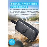 Anker（アンカー）サウンドコア Motion 300 Bluetooth スピーカー A3135011