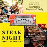 溶岩石オーブン窯 キアロ 90 都市ガス / プロパンガス