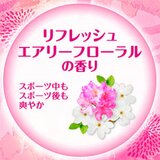 レノア 本格消臭 スポーツ エアー 柔軟剤 リフレッシュエアリーフローラル 詰替 440ml x 16個 (1ケース)
