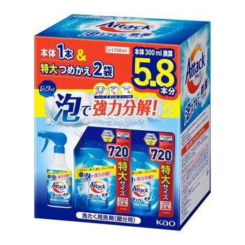 アタック 泡スプレー 本体 300ml + 詰め替え 720ml x 2