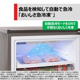 東芝 135L前開き式冷凍庫 GF-W14HS