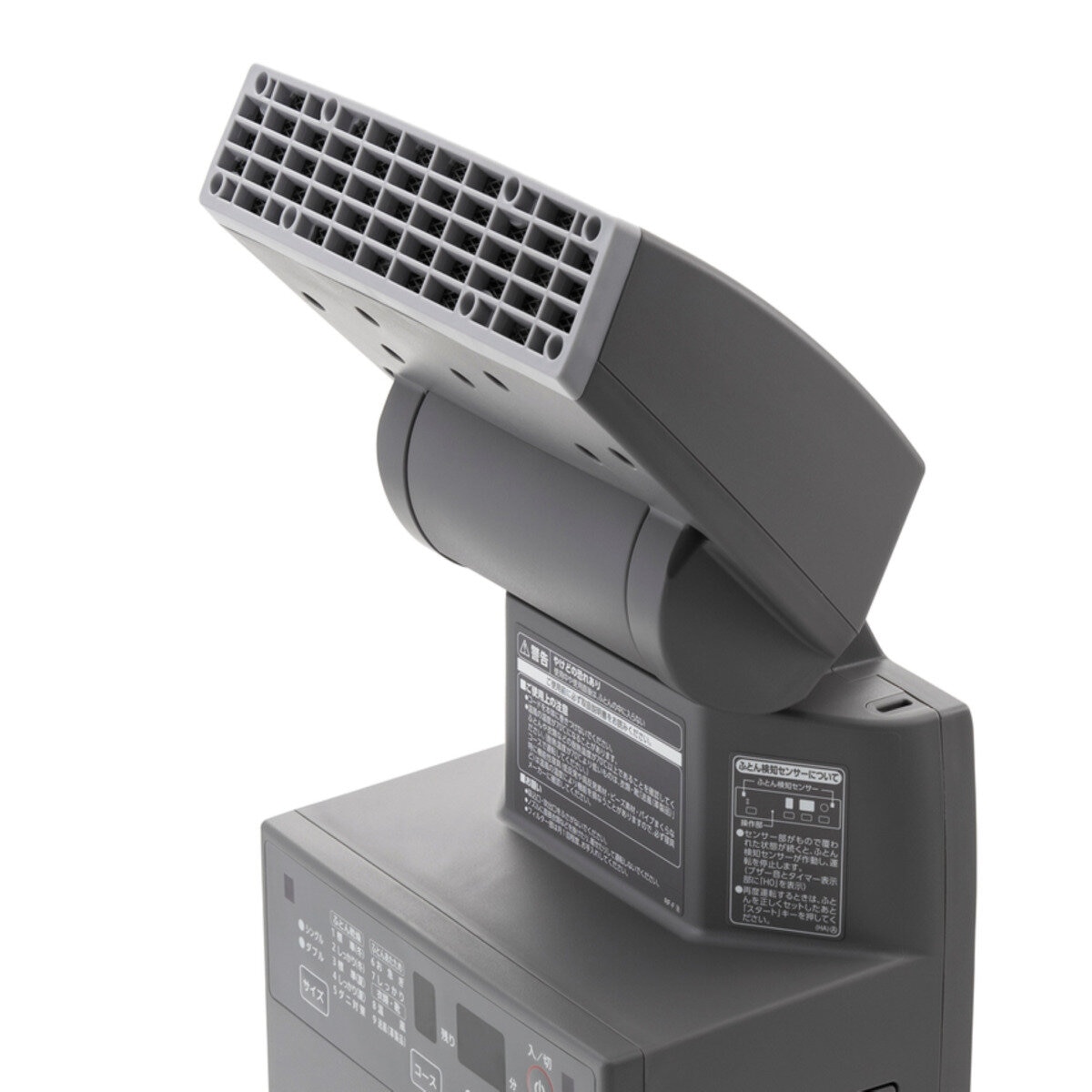 象印 ふとん乾燥機 スマートドライ RF-FA20-HA グレー