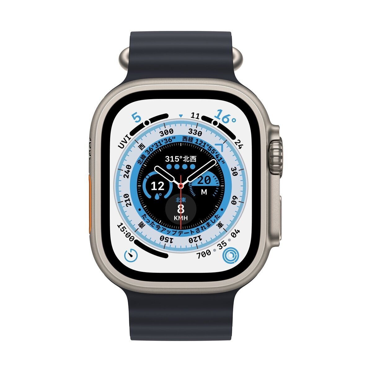 アップルWatch Ultra GPS+Cellular モデル 49mm フリーサイズ | Costco ...