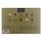 ハムレット ベルギーチョコレートセレクション 100g × 6箱