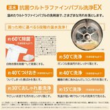 東芝 ドラム式洗濯乾燥機 ZABOON 洗濯12kg 乾燥 7kg 左開き TW-127XP4L