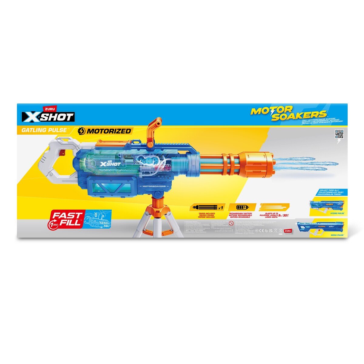 XSHOT ガトリングウォーターガン