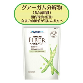 アイソカルファイバー 800g