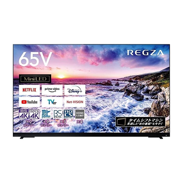 東芝 レグザ 65インチ 4K 量子ドット ミニLED 液晶テレビ 65Z875L 東芝 レグザ 65インチ 4K 量子ドット ミニLED 液晶テレビ 65Z875L