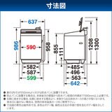 TOSHIBA 縦型洗濯機 ZABOON 10kg AW-10DP2 (T) ブラウン