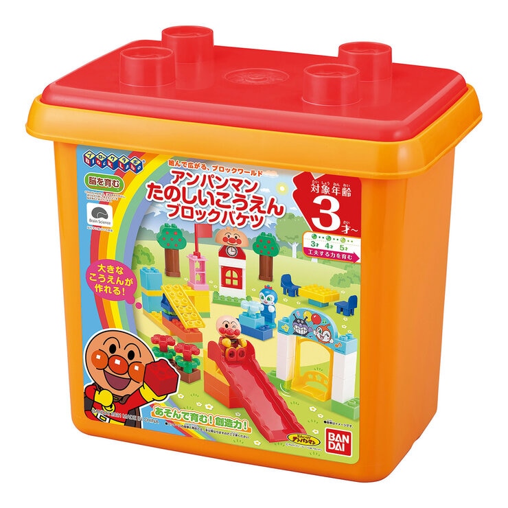 アンパンマンブロック アンパンマン たのしいこうえんブロックバケツ | Costco Japan