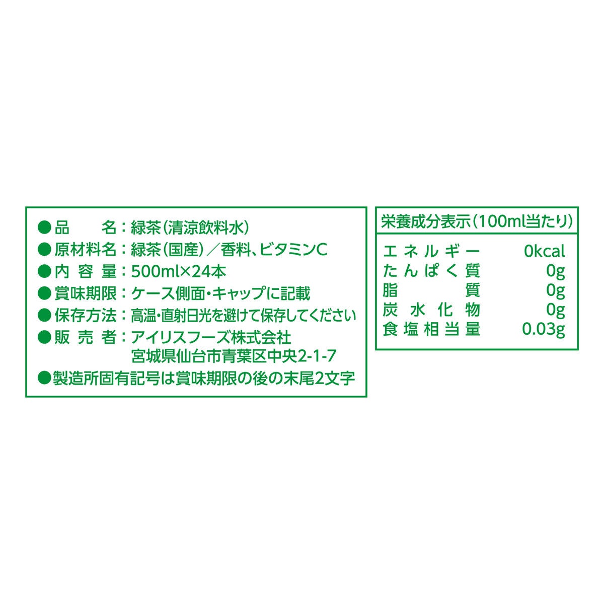 img8