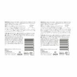 KHO Spa ボディウォッシュ 680mL×2 シアバター フリージア KHO Spa ボディウォッシュ 680mL×2 シアバター フリージア