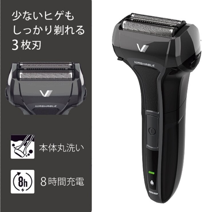 マクセルイズミ シェーバー ソリッドシリーズ IZF-V531-(K) | Costco Japan