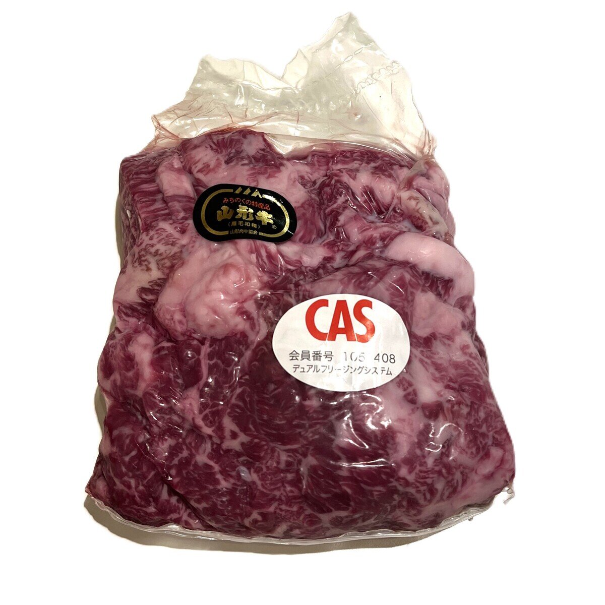 YAMAGATA BEEF STIR FRY 1kg