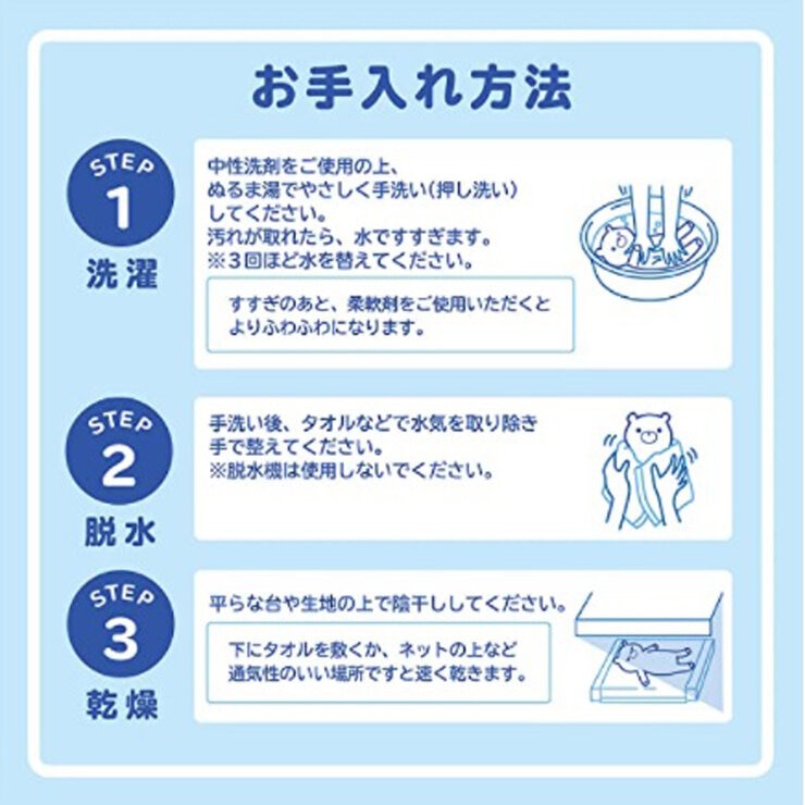 ポケモン ダイカットクッション 25cm x 30cm