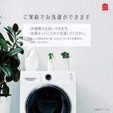 モリシタ ホテルスタイル ピロー ハイ