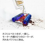 ダイソン WashG1™ (WR01)