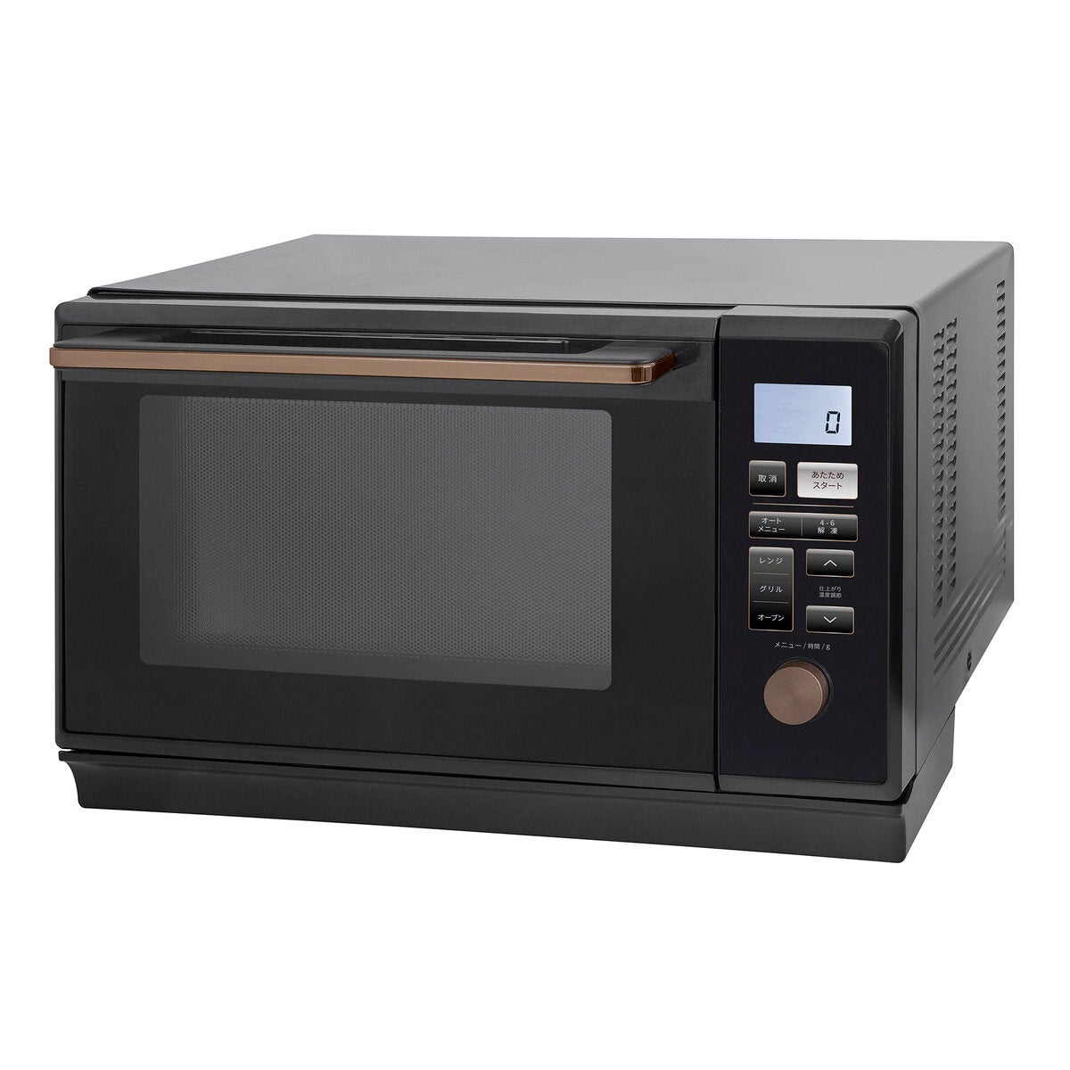 山善 スチーム オーブンレンジ 25L CTRK-250FTV(B) 山善 スチーム オーブンレンジ 25L CTRK-250FTV(B)